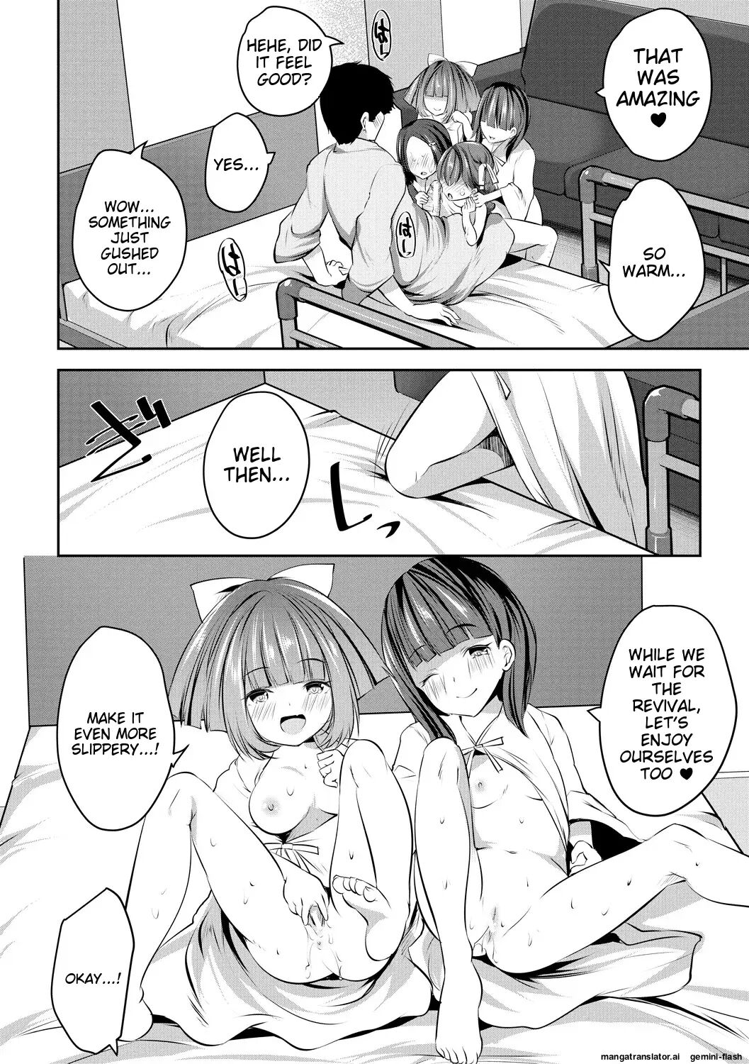 Shoujo Sekai Chapter 1000 Page 172